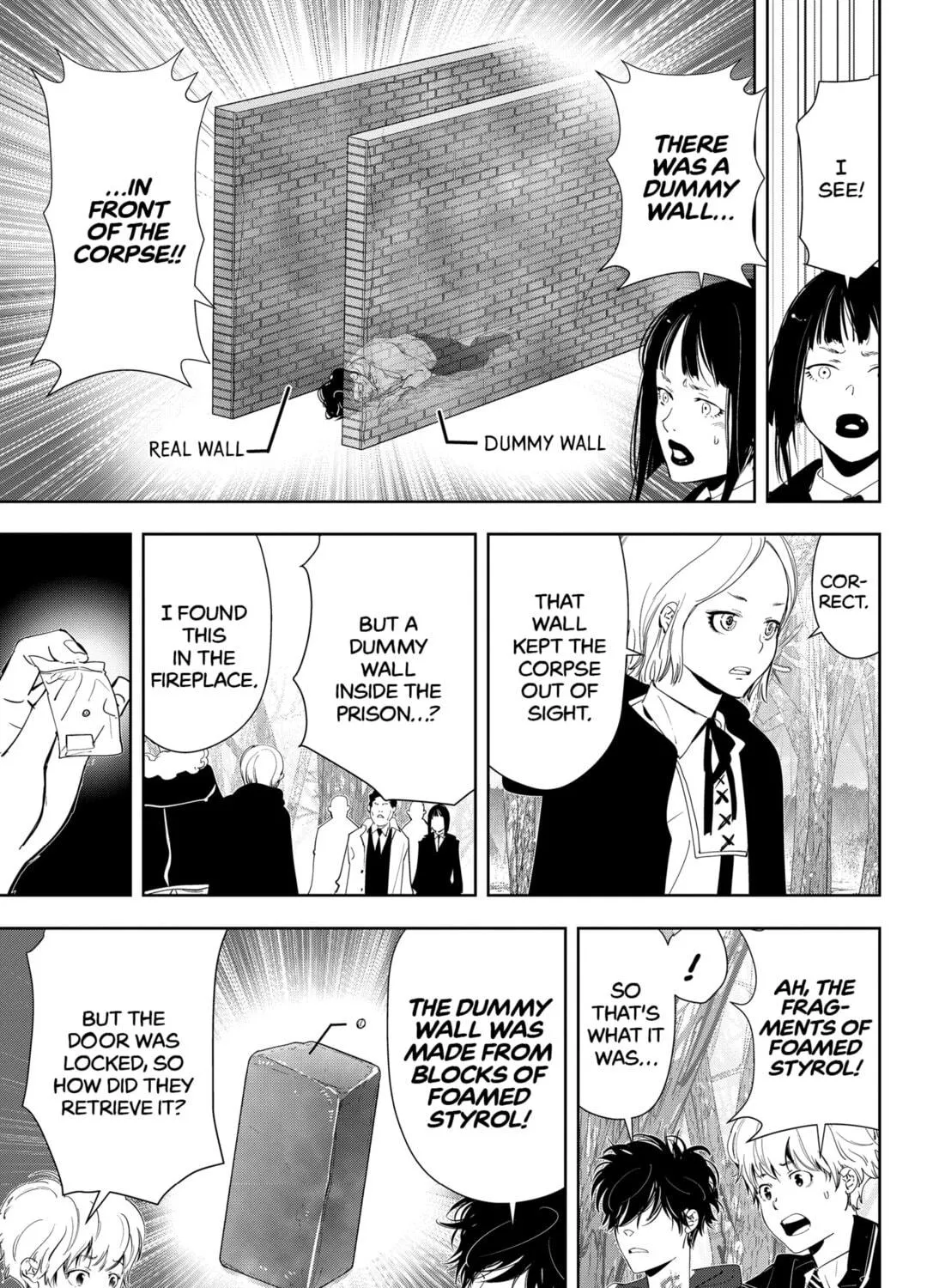 Ron Kamonohashi: Deranged Detective Chapter 53 page 17 - 