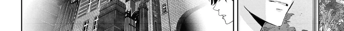 Ron Kamonohashi: Deranged Detective Chapter 53 page 28 - 