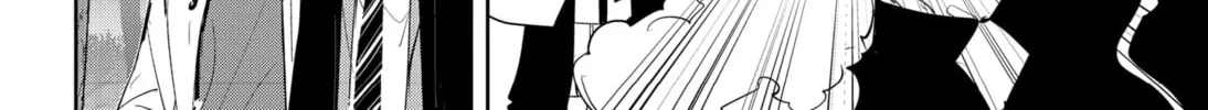 Ron Kamonohashi: Deranged Detective Chapter 53 page 4 - 