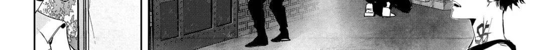 Ron Kamonohashi: Deranged Detective Chapter 53 page 32 - 