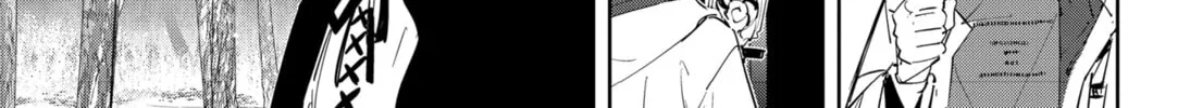 Ron Kamonohashi: Deranged Detective Chapter 54 page 14 - 