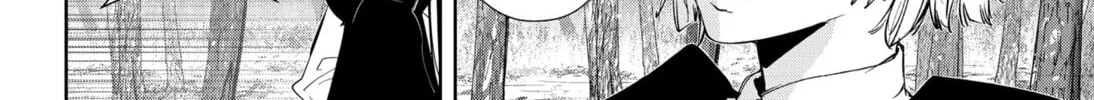 Ron Kamonohashi: Deranged Detective Chapter 54 page 16 - 