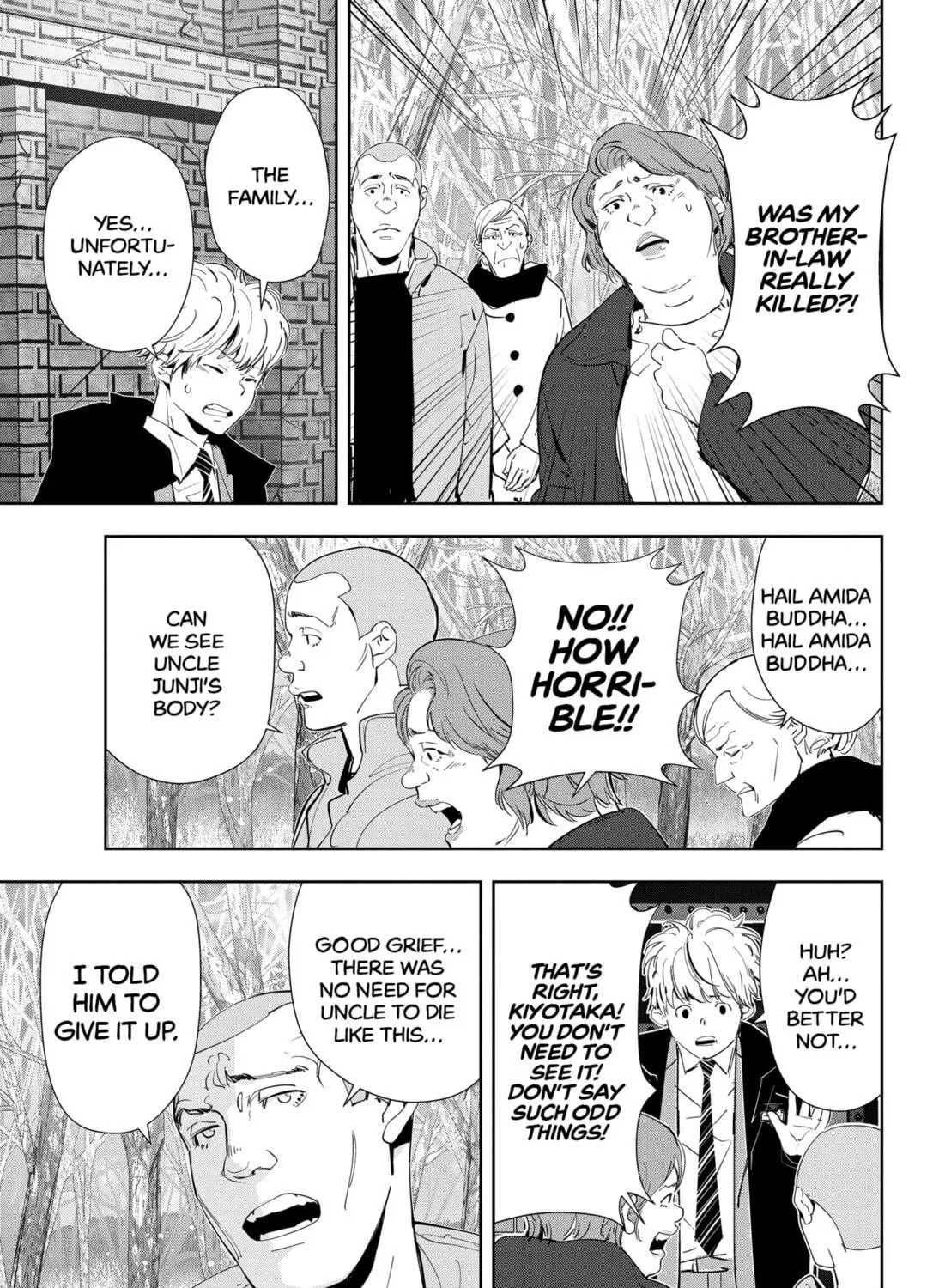 Ron Kamonohashi: Deranged Detective Chapter 54 page 17 - 