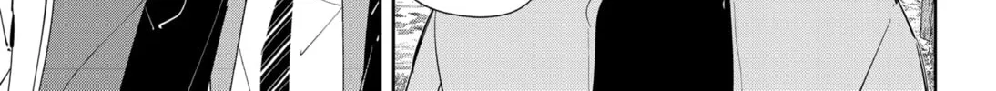 Ron Kamonohashi: Deranged Detective Chapter 54 page 22 - 