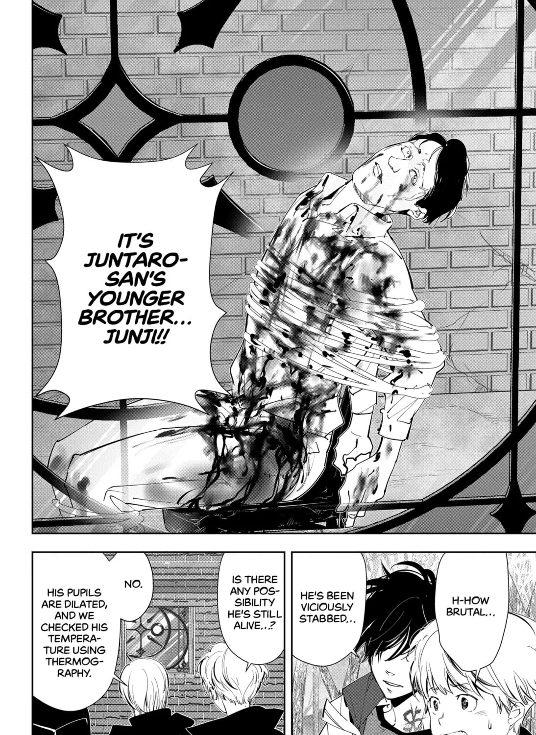 Ron Kamonohashi: Deranged Detective Chapter 54 page 7 - 