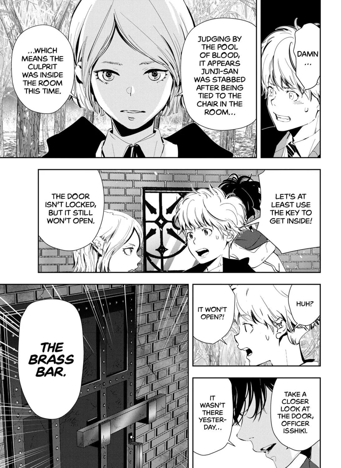 Ron Kamonohashi: Deranged Detective Chapter 54 page 9 - 