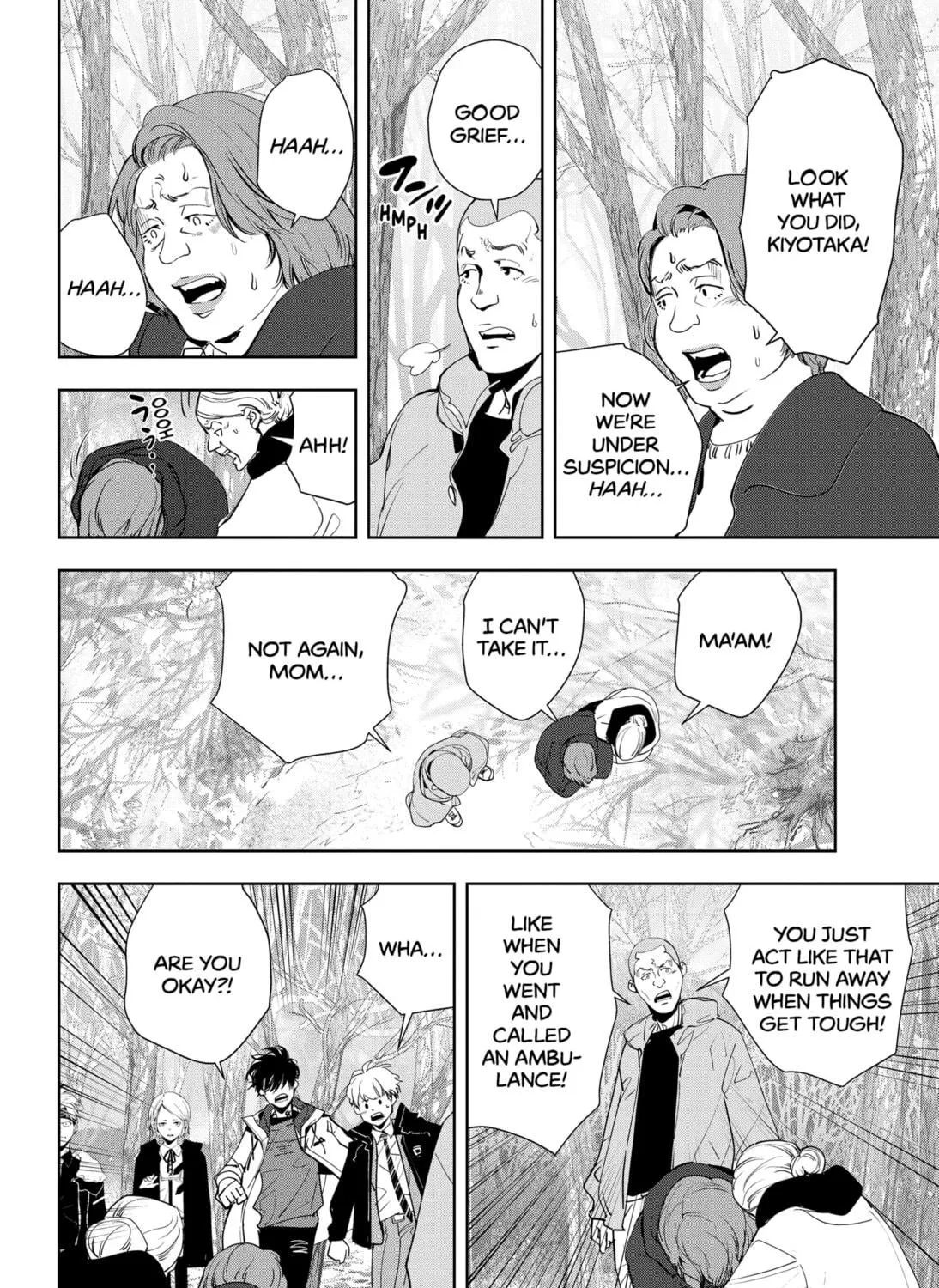Ron Kamonohashi: Deranged Detective Chapter 55 page 11 - 