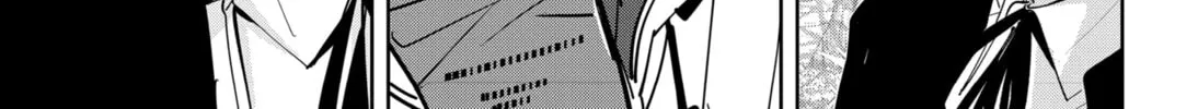 Ron Kamonohashi: Deranged Detective Chapter 55 page 14 - 