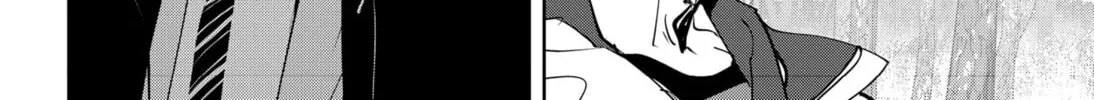 Ron Kamonohashi: Deranged Detective Chapter 55 page 16 - 