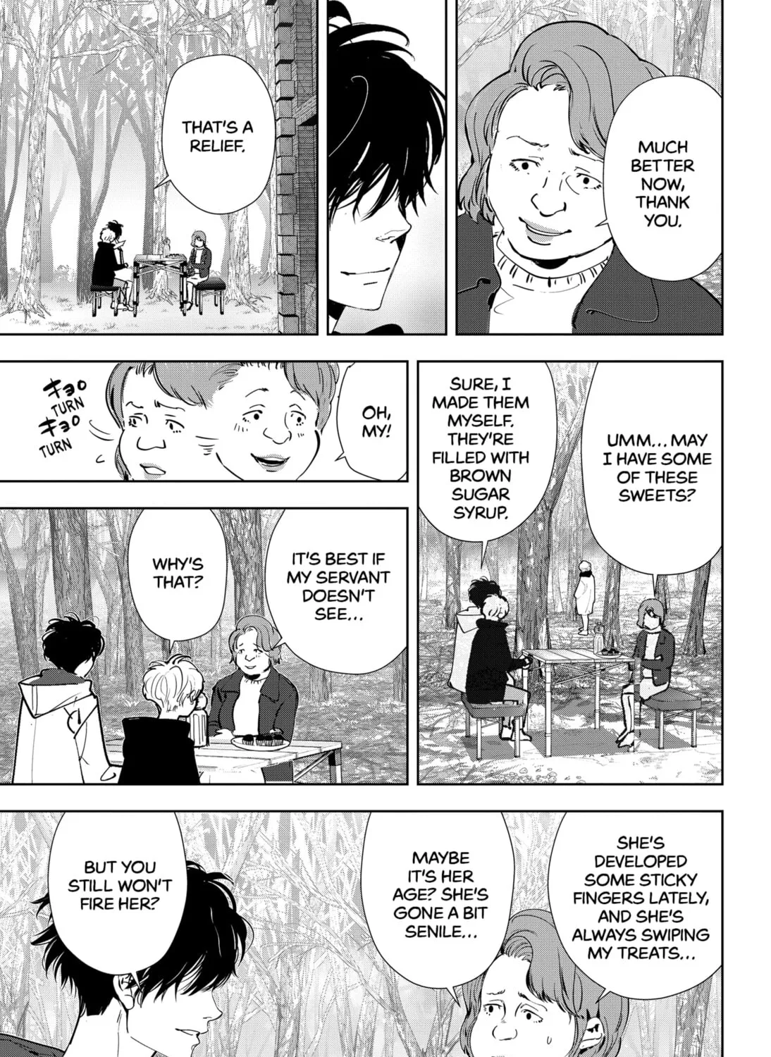 Ron Kamonohashi: Deranged Detective Chapter 55 page 21 - 