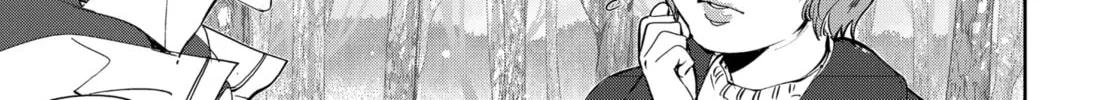 Ron Kamonohashi: Deranged Detective Chapter 55 page 22 - 