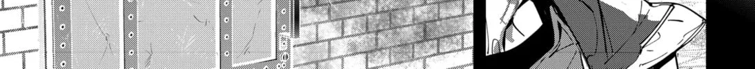 Ron Kamonohashi: Deranged Detective Chapter 55 page 26 - 
