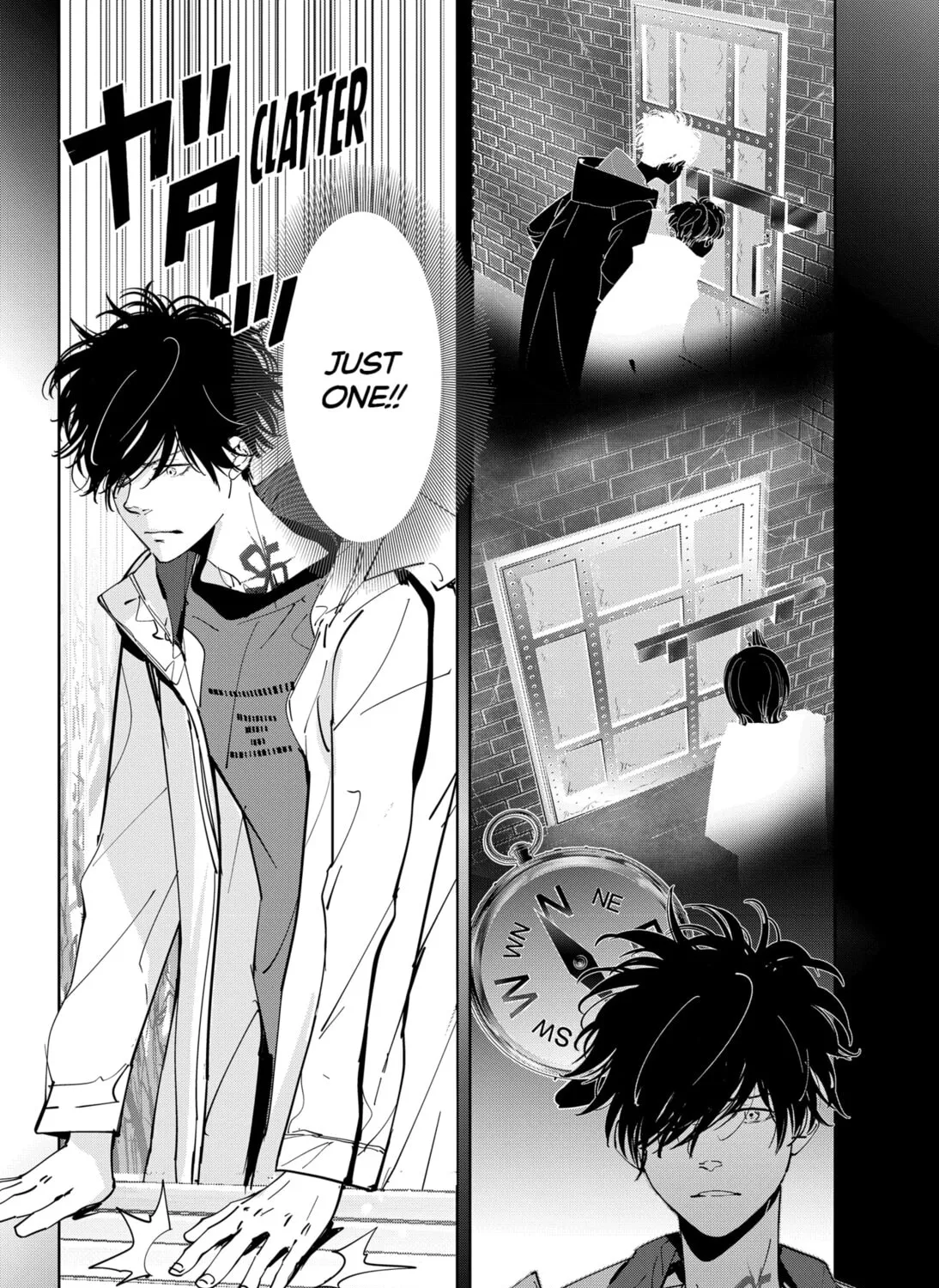 Ron Kamonohashi: Deranged Detective Chapter 55 page 27 - 