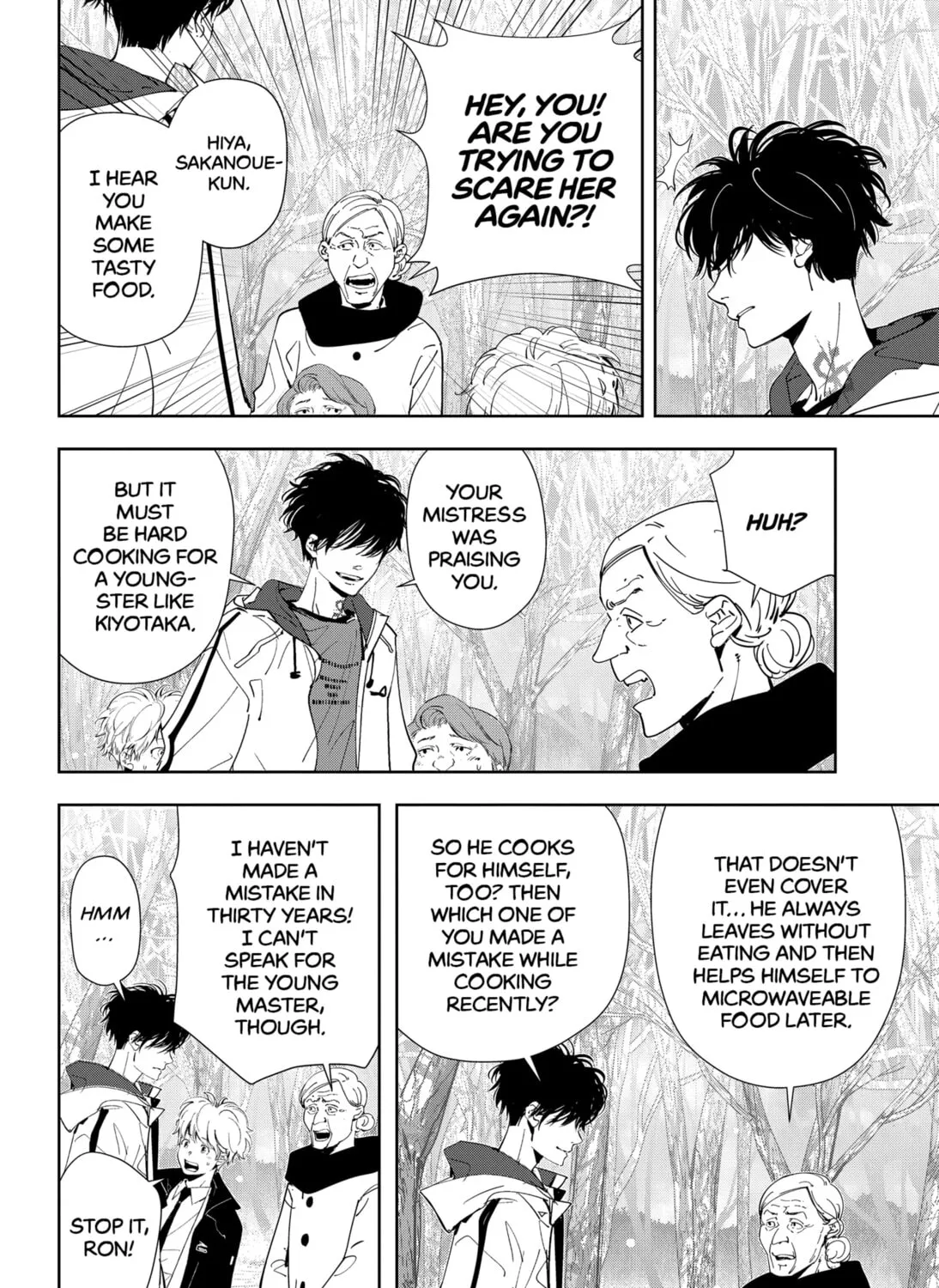 Ron Kamonohashi: Deranged Detective Chapter 55 page 31 - 