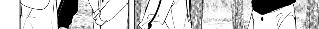 Ron Kamonohashi: Deranged Detective Chapter 55 page 32 - 