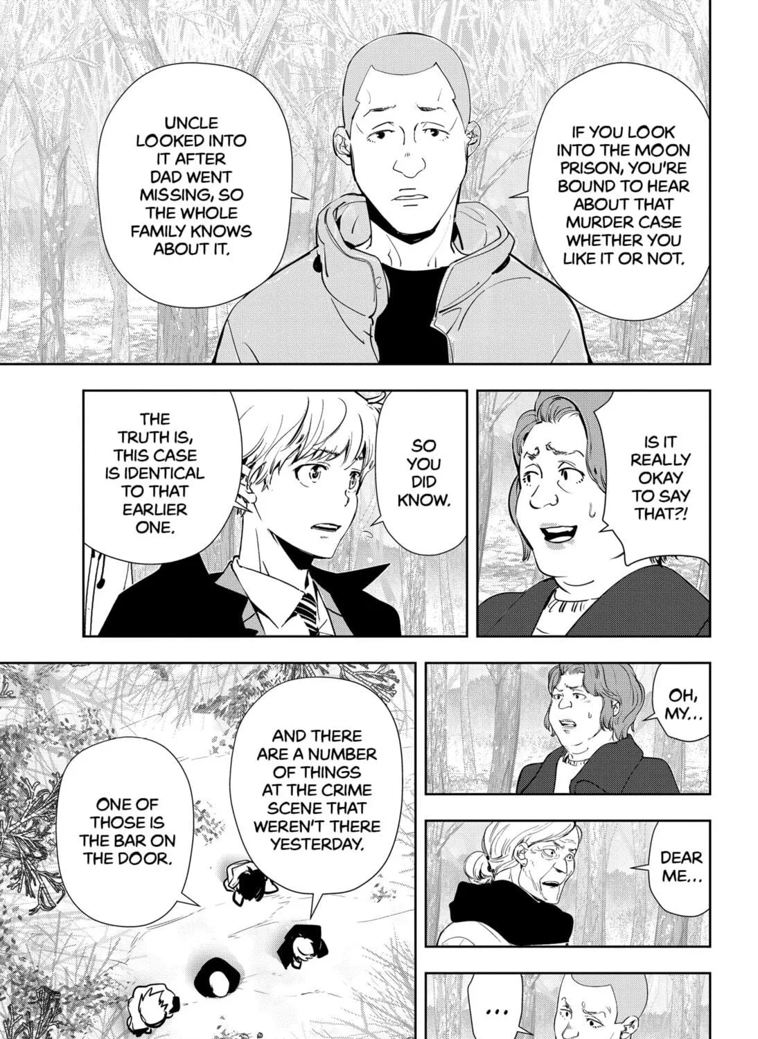 Ron Kamonohashi: Deranged Detective Chapter 55 page 5 - 