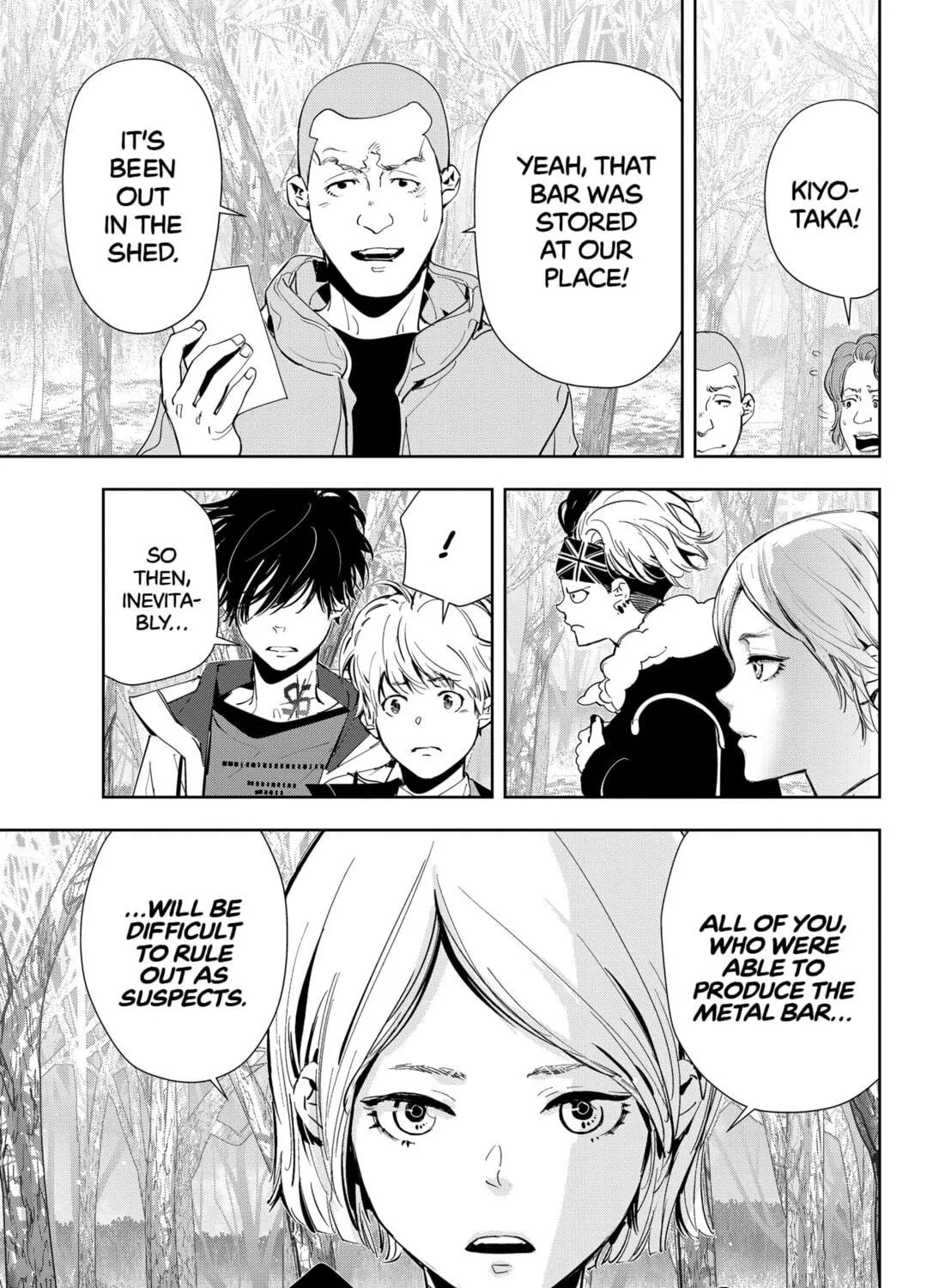 Ron Kamonohashi: Deranged Detective Chapter 55 page 9 - 