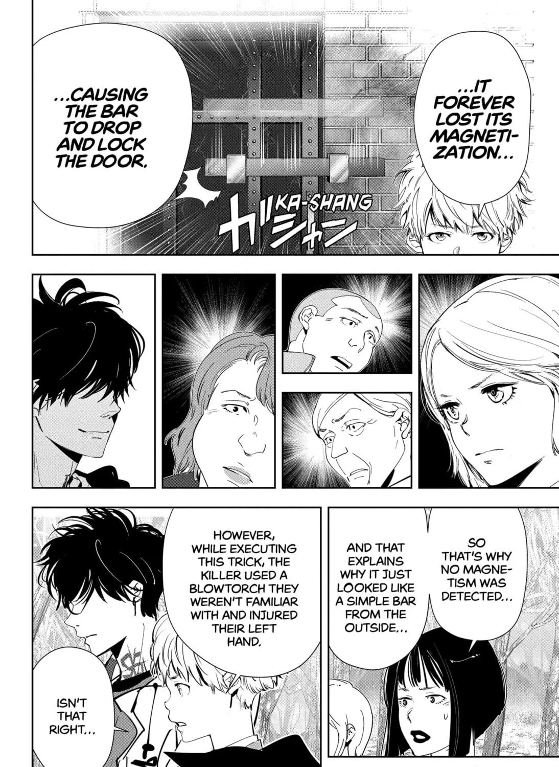Ron Kamonohashi: Deranged Detective Chapter 56 page 11 - 
