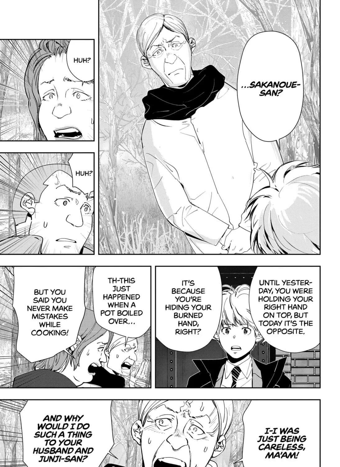 Ron Kamonohashi: Deranged Detective Chapter 56 page 13 - 