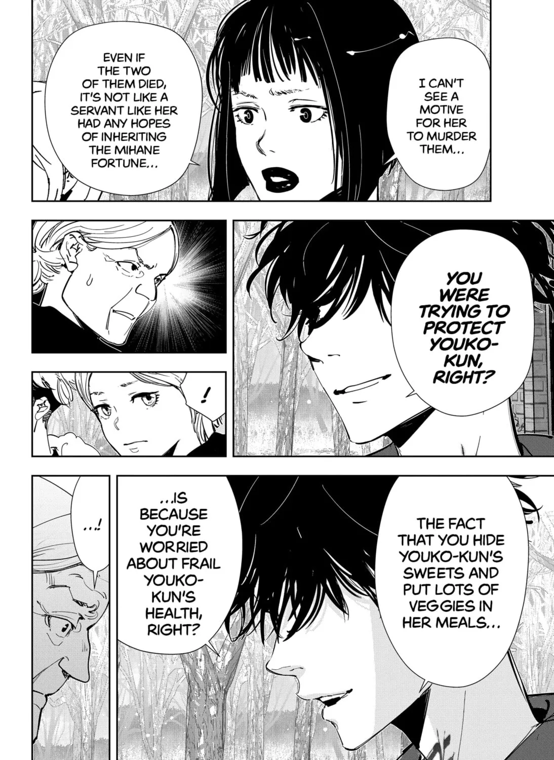 Ron Kamonohashi: Deranged Detective Chapter 56 page 15 - 