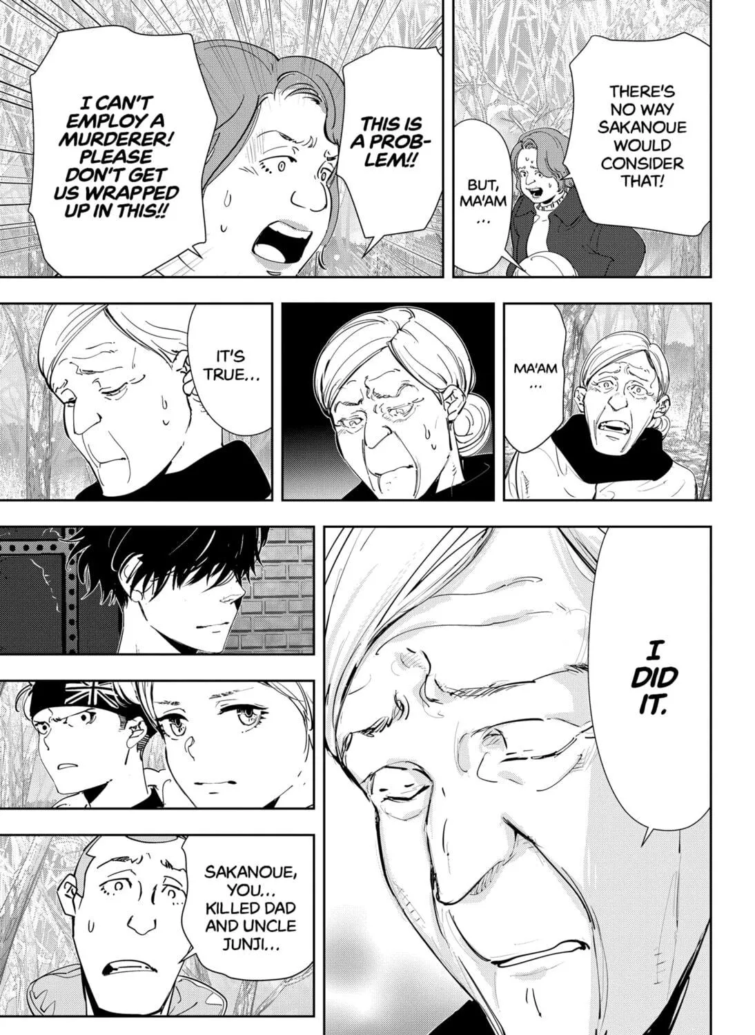 Ron Kamonohashi: Deranged Detective Chapter 56 page 17 - 
