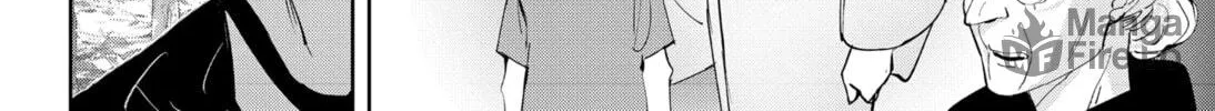 Ron Kamonohashi: Deranged Detective Chapter 56 page 20 - 