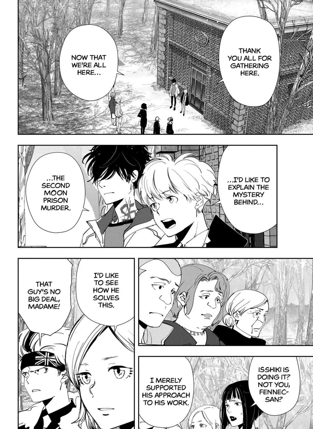 Ron Kamonohashi: Deranged Detective Chapter 56 page 3 - 