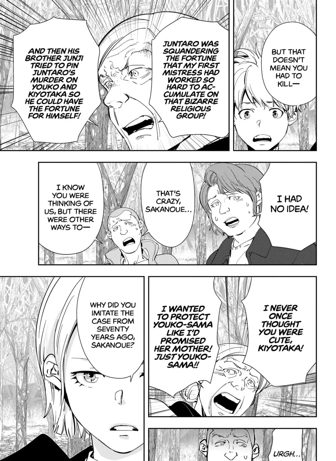 Ron Kamonohashi: Deranged Detective Chapter 56 page 21 - 
