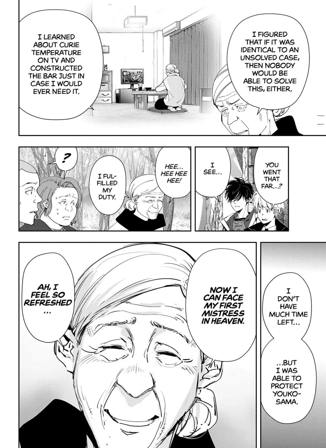 Ron Kamonohashi: Deranged Detective Chapter 56 page 23 - 