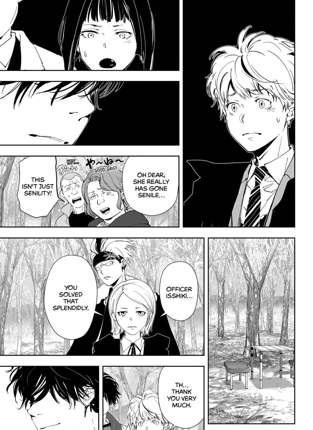 Ron Kamonohashi: Deranged Detective Chapter 56 page 25 - 