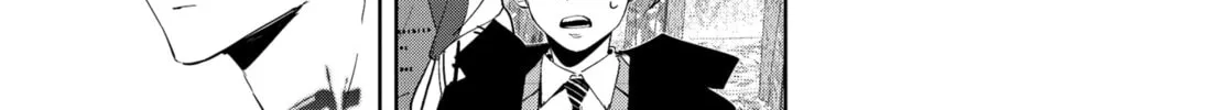 Ron Kamonohashi: Deranged Detective Chapter 56 page 26 - 