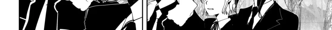 Ron Kamonohashi: Deranged Detective Chapter 56 page 4 - 