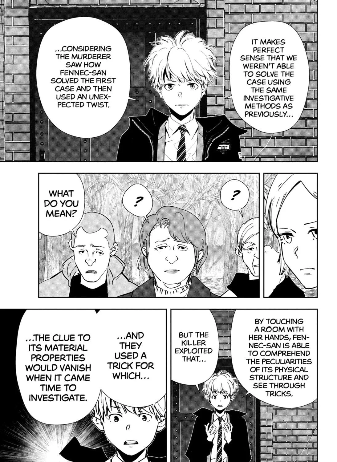 Ron Kamonohashi: Deranged Detective Chapter 56 page 5 - 