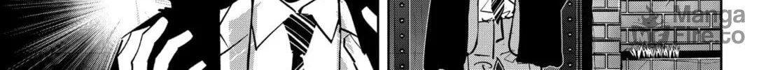 Ron Kamonohashi: Deranged Detective Chapter 56 page 6 - 