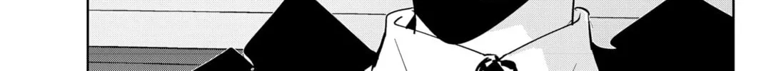 Ron Kamonohashi: Deranged Detective Chapter 57 page 14 - 