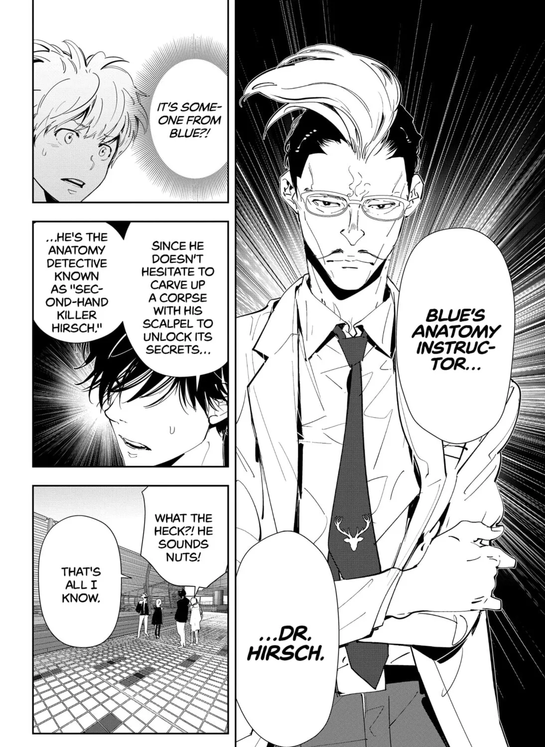 Ron Kamonohashi: Deranged Detective Chapter 57 page 15 - 