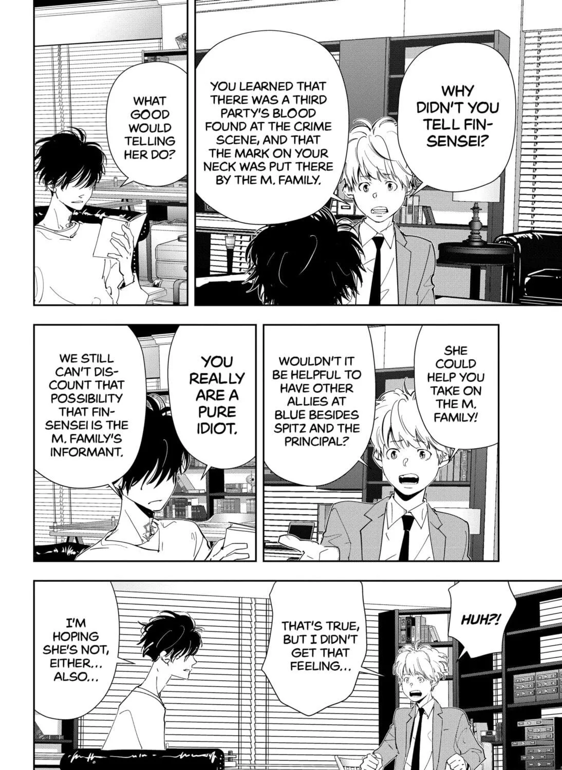 Ron Kamonohashi: Deranged Detective Chapter 57 page 19 - 