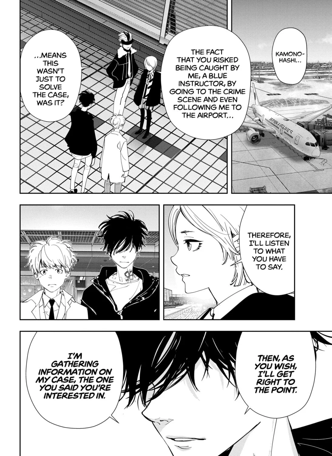 Ron Kamonohashi: Deranged Detective Chapter 57 page 3 - 