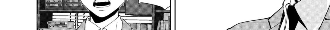 Ron Kamonohashi: Deranged Detective Chapter 57 page 22 - 