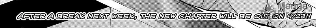 Ron Kamonohashi: Deranged Detective Chapter 57 page 24 - 