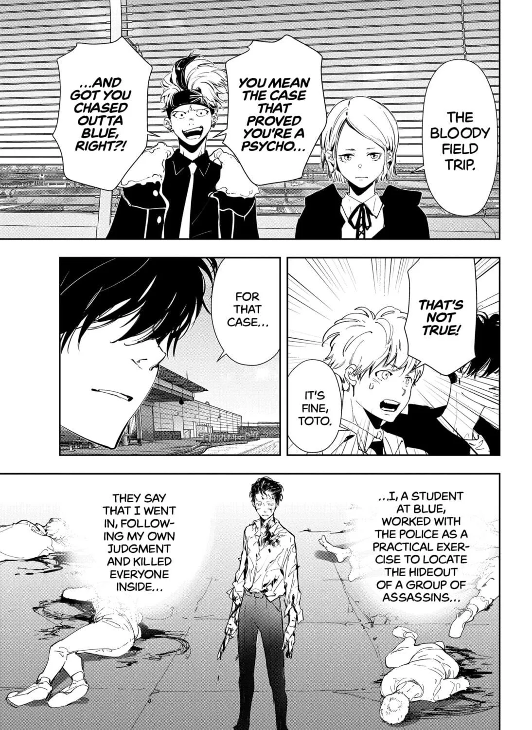 Ron Kamonohashi: Deranged Detective Chapter 57 page 5 - 