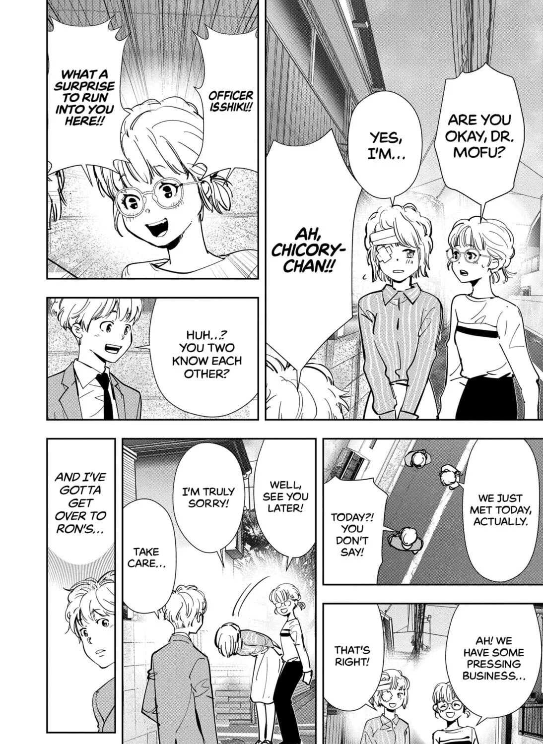 Ron Kamonohashi: Deranged Detective Chapter 58 page 11 - 