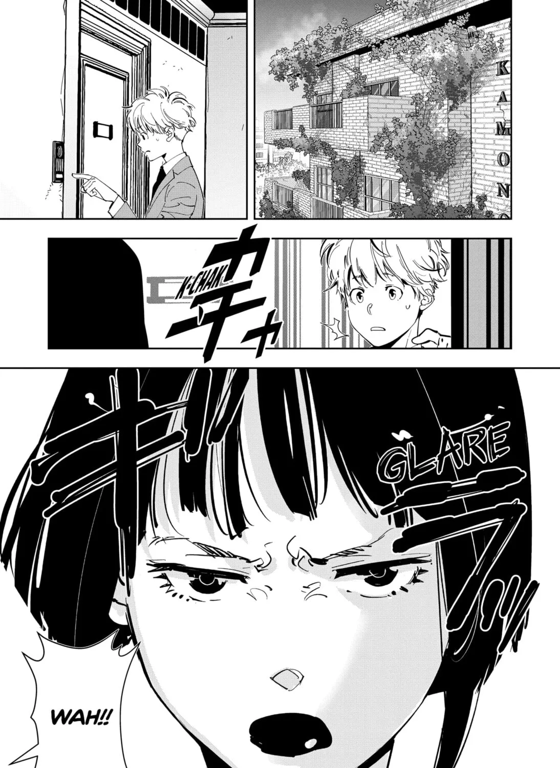 Ron Kamonohashi: Deranged Detective Chapter 58 page 13 - 