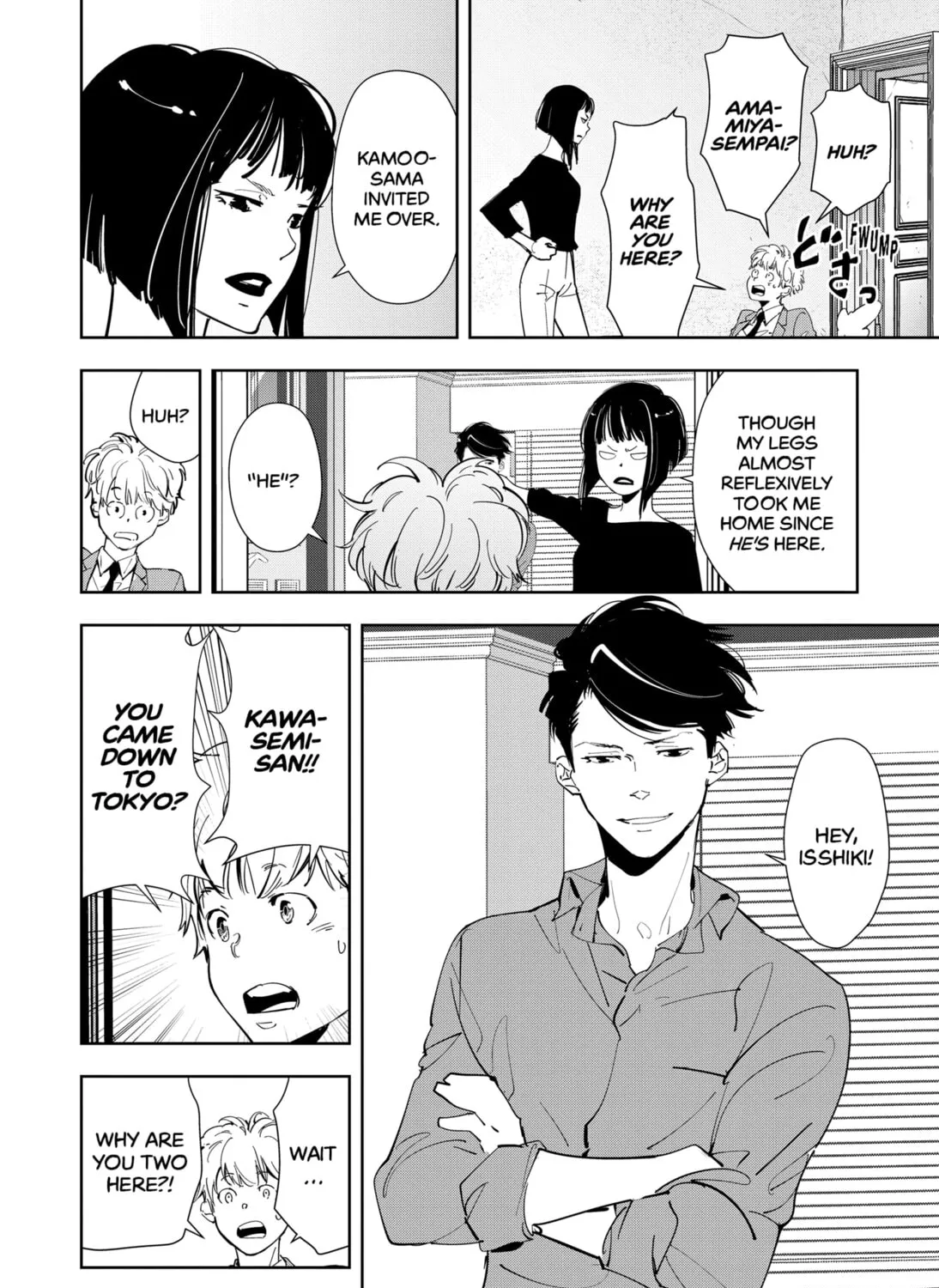 Ron Kamonohashi: Deranged Detective Chapter 58 page 15 - 