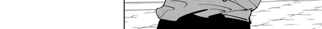 Ron Kamonohashi: Deranged Detective Chapter 58 page 16 - 