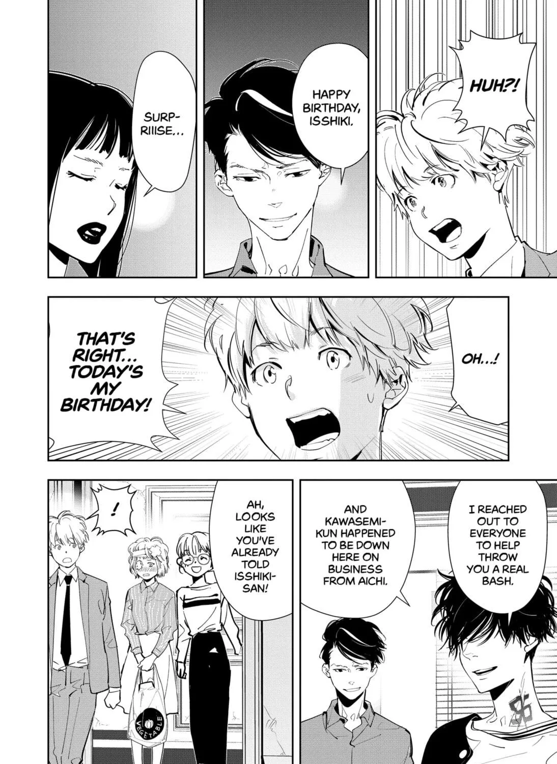 Ron Kamonohashi: Deranged Detective Chapter 58 page 19 - 
