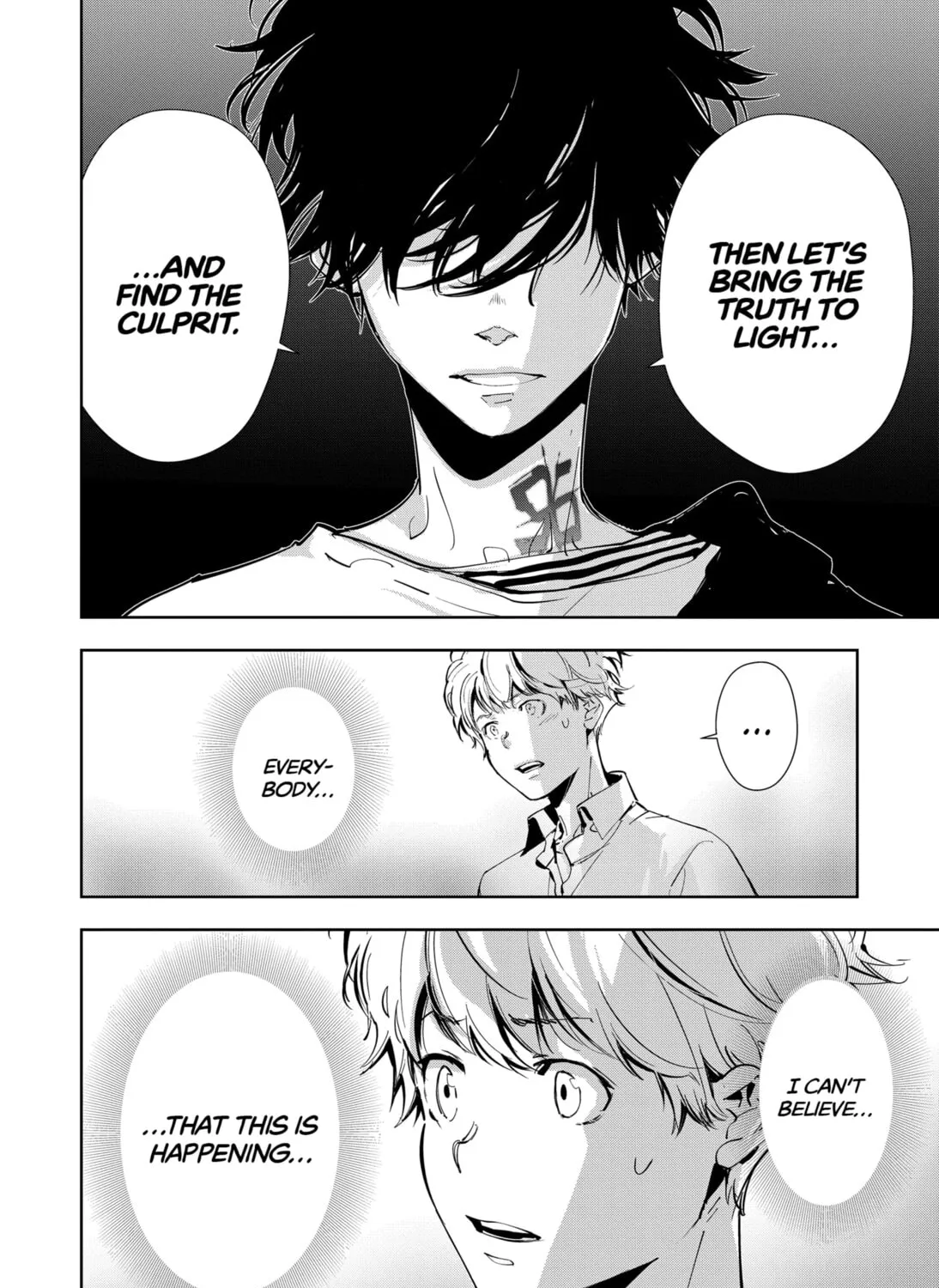 Ron Kamonohashi: Deranged Detective Chapter 58 page 3 - 
