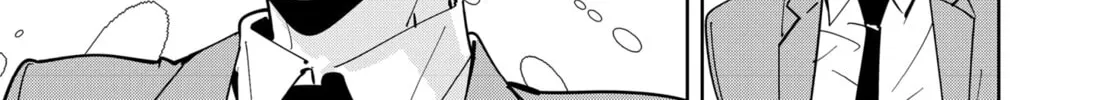 Ron Kamonohashi: Deranged Detective Chapter 58 page 22 - 