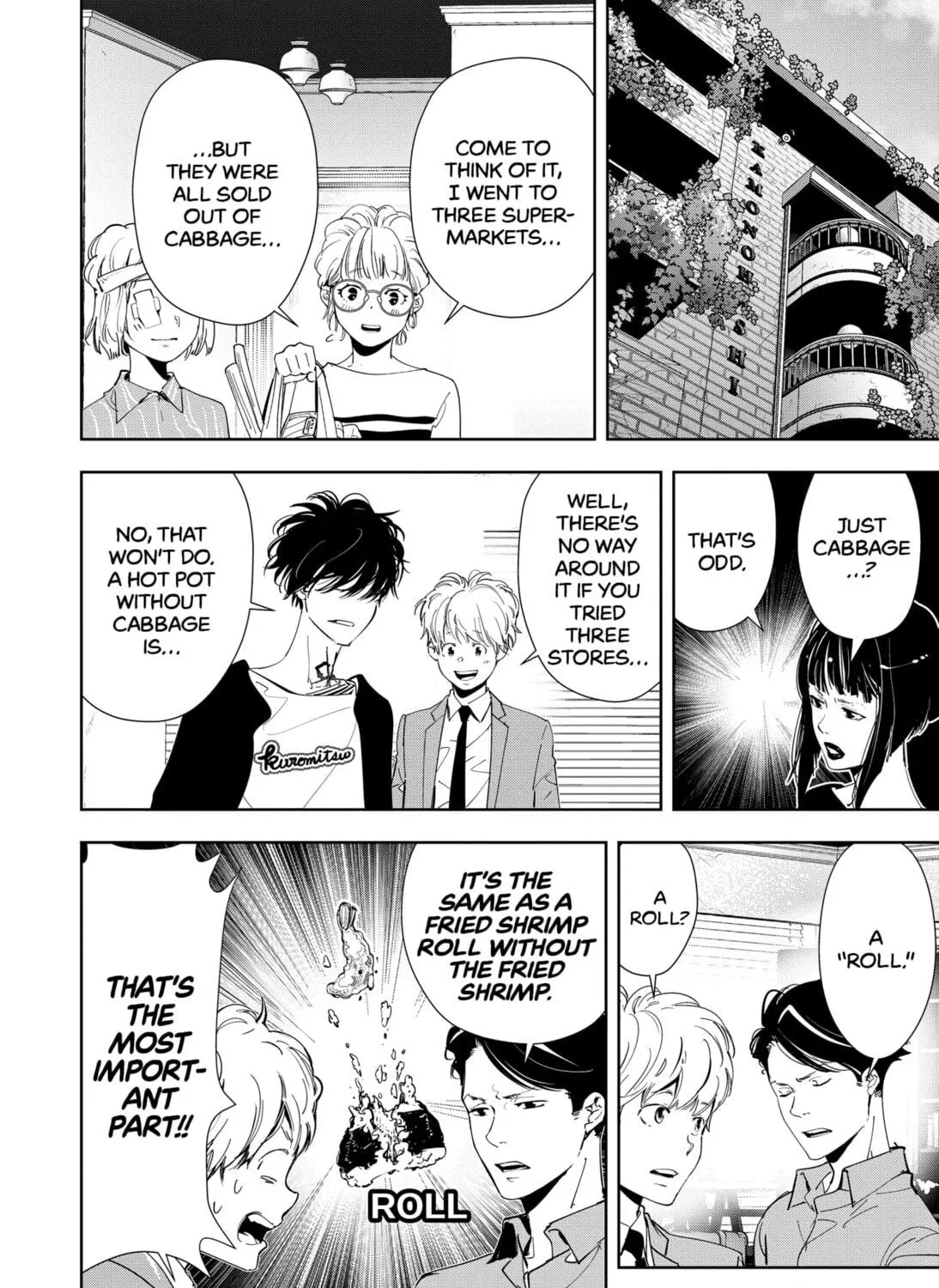 Ron Kamonohashi: Deranged Detective Chapter 58 page 23 - 