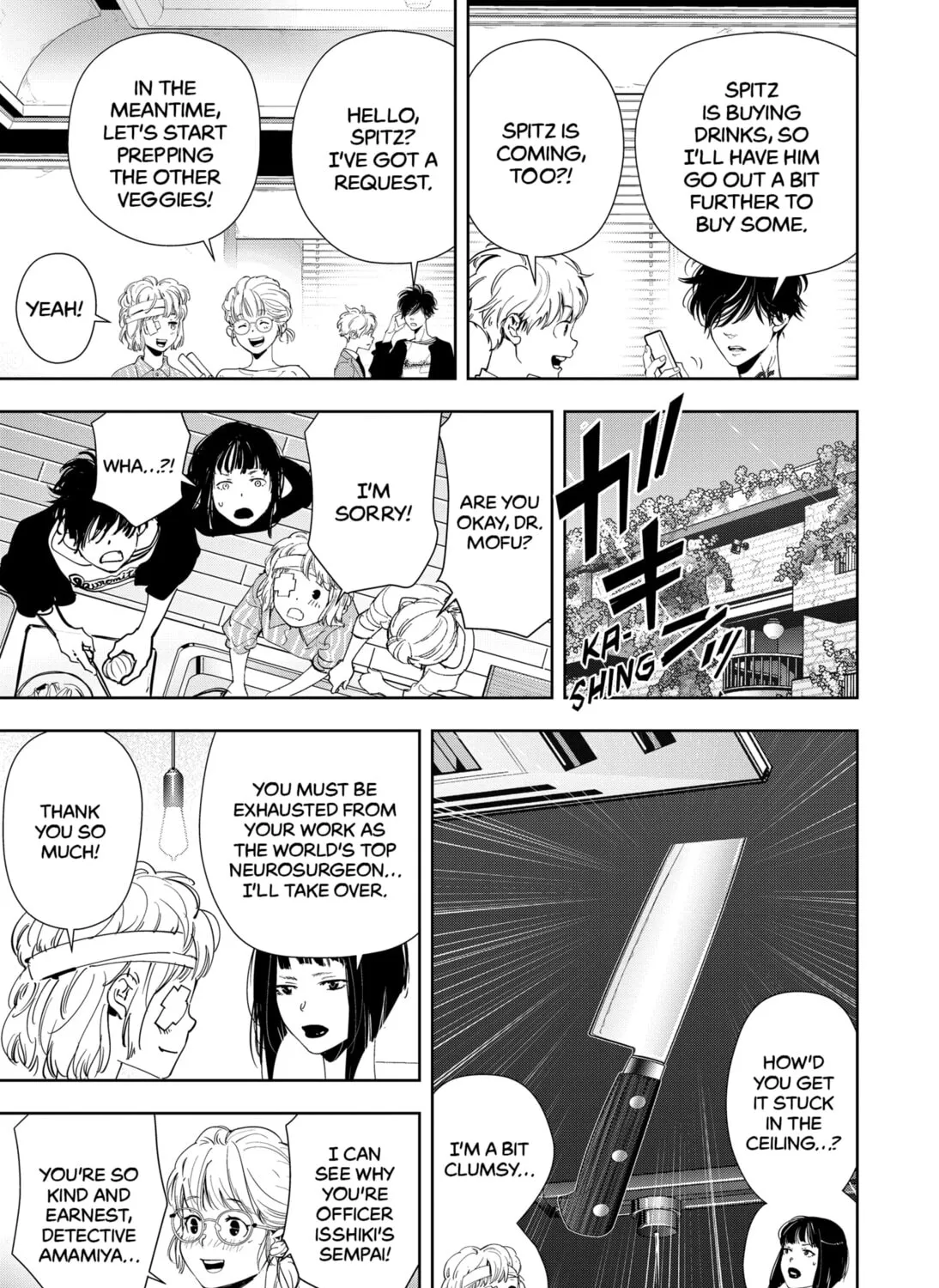 Ron Kamonohashi: Deranged Detective Chapter 58 page 25 - 